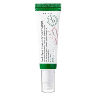 سرم ضدلک اکسیس وای AXIS-Y Dark Spot Correcting Glow Serum مناسب انواع لک و تیرگی پوست، مناسب خرید اصل با بهترین قیمت از سرمهبندر