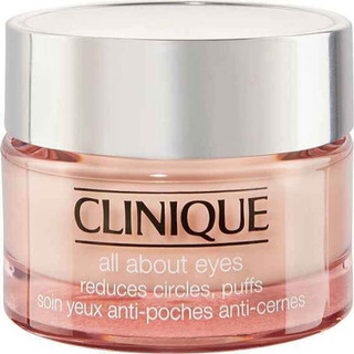 دور چشم کلینیک Clinique ( جدا شده از پک) مدل آل ابوت آیز all about eyes حجم 15 میل | ضد چروک پف و تیرگی